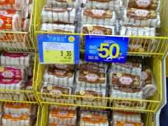 -家乐福(川沙店)