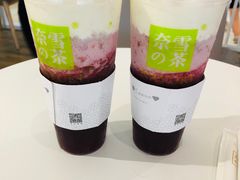 霸气芝士葡萄-奈雪的茶(天河城店)