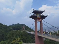 -丰都鬼城名山景区