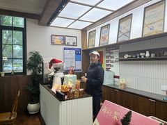 -富贵面包公司(运河店)