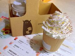 -CHOCMONS巧克怪兽(屏风街店)