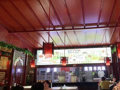 -阿西娅食府(中关村店)