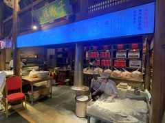 -大张烙馍村(绿地店)