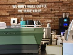 -KUDDO COFFEE(深圳湾总部)