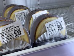 -红叶蛋糕(广达路总店)