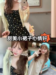 -Fr美发沙龙