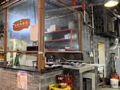 -老地方猫儿面(磁器口店)