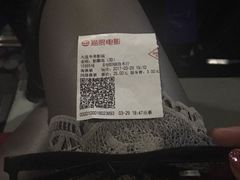-华美影城(马栏广场店)
