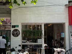 -Egg•Allday Brunch(襄阳北路店)