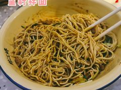 鱼籽热干面-鹤江桥·红油牛肉粉(SKP店)