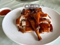 -谷丰健康凤贤居酒家