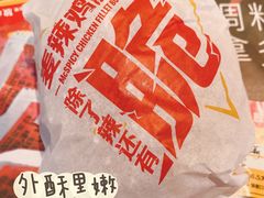 -麦当劳(总统大酒店店)