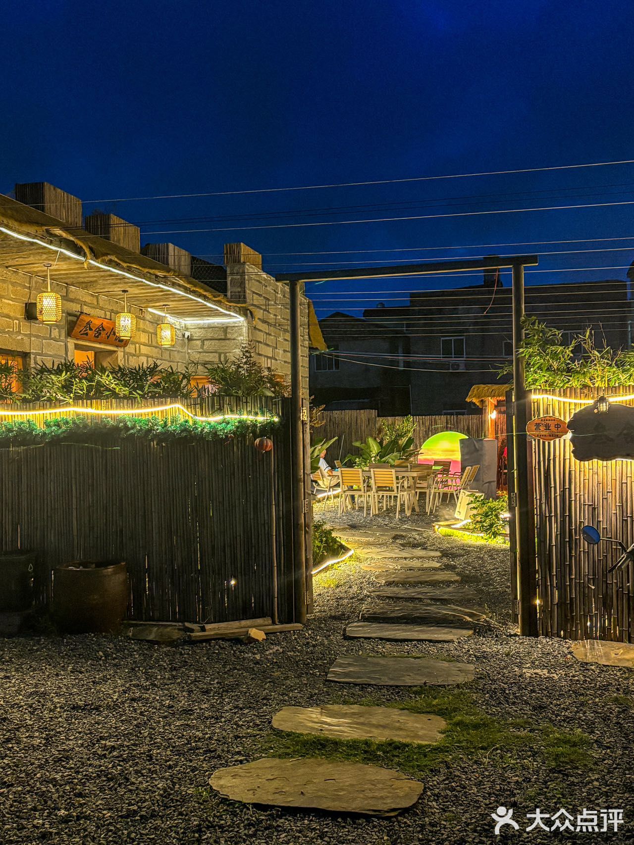 在平潭！！吃上高启盛同款了～～