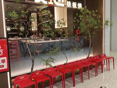-火地铁板烧(昆山万象汇店)