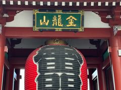 -浅草寺