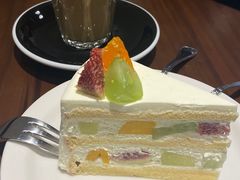 -black rainbow coffee