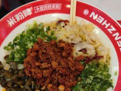 -米粉阵·大盘鸡炒米粉(人民广场)