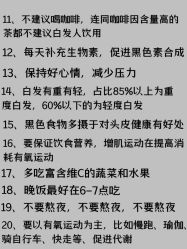 -Bollins波林丝•专研护发中心