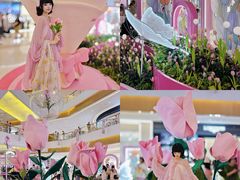 -天河城购物中心