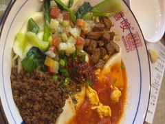 -大嘻咹biangbiang面(历史博物馆店)
