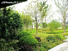 崇明度假游-上海怡沁园度假酒店