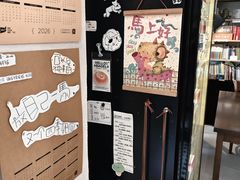 -KAFKA·卡夫卡咖啡(文林店)