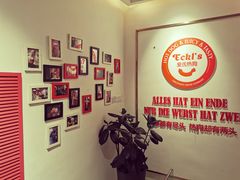 -Eckl’s爱氏热狗(猫街店)