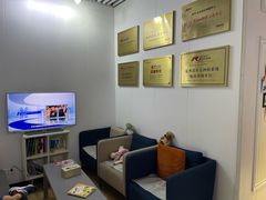 -永信齿科·永典口腔门诊部(浦东店)