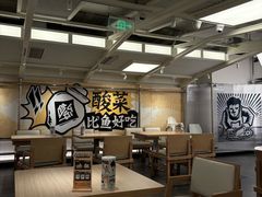 -太二酸菜鱼(兴业太古汇店)