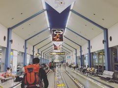 -班达拉奈克国际机场