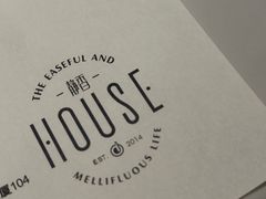 -静香HOUSE·全时段融合餐厅(七星欢乐颂店)