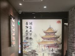-洞庭土菜馆(易发广场店)
