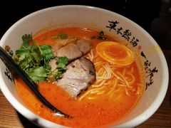 -和府捞面(东直门银座店)