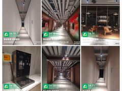 -新荟城(望京店)