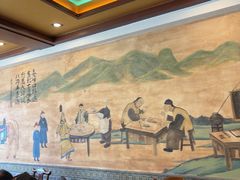 -老三羊汤【北兴隆街店】