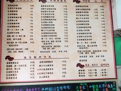 菜单-荔林食店(西华路店)