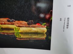 -凤凰湘语·湘粤鲜融(浦东旗舰店)