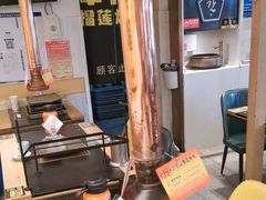 -犟牛家·榴莲烤肉(五棵松店)