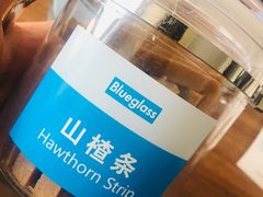 -Blueglass酸奶(财富购物中心店)