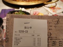 -哥老官重庆美蛙鱼头(虹口龙之梦店)