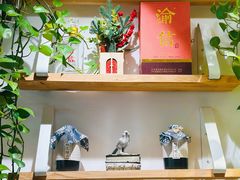 -渝信川菜 · 川味家常菜(财富购物中心店)