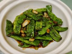 砂锅扁豆角-读酒坊私房菜