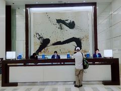 -北京四季酒店