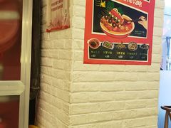 -付小姐在成都(川沙店)