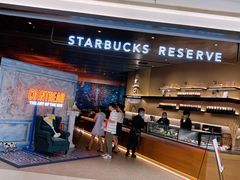 门面-星巴克臻选(上海合生汇1F店)