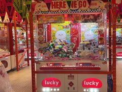 -LLJ夹机占(清河万象汇店)