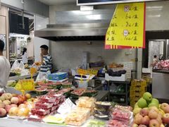 -中医药大学-第2食堂