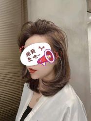 点击看大图 -东秀护肤造型