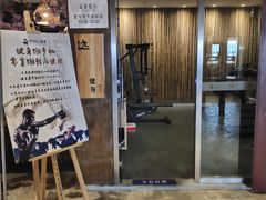 -济州岛汤泉(广宜店)