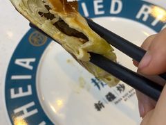 -提雅新疆炒米粉(青岛万象城店)